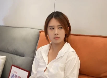 Sếp trên làm cho nữ nhân viên say thuốc kích dục rồi cưỡng hiếp